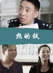 天天久久狠狠色综合